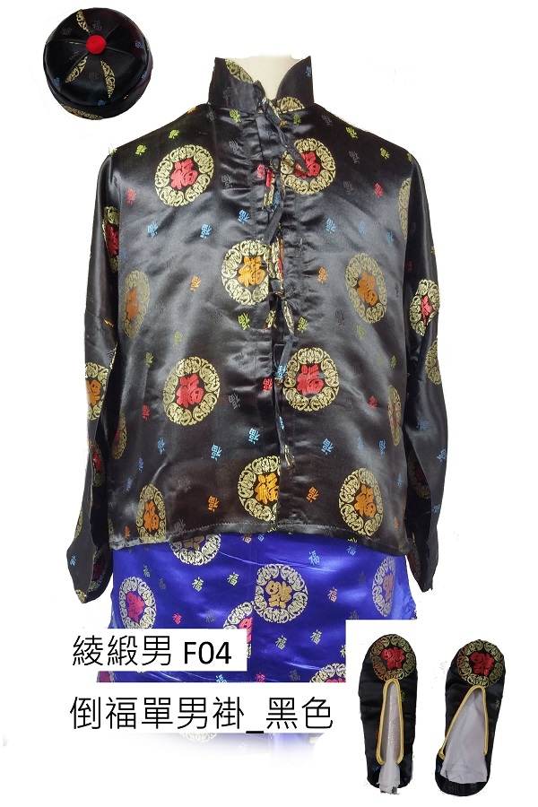 F04 倒福單男褂 黑色