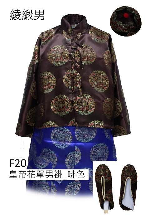 F20 皇帝花單男褂 啡色